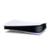 خرید PlayStation 5 دیجیتال سری 12